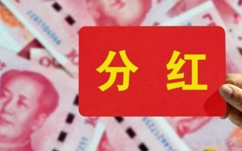 直达外盘期货手续费